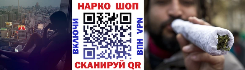 Купить Сортавала COCAIN Альфа ПВП блэк спрут как зайти ГАШ Марихуана МЕФ