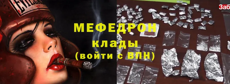 Где продают наркотики Сортавала МАРИХУАНА  Меф мяу мяу  МЕГА сайт  ГАШИШ  Cocaine 