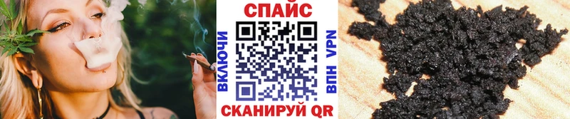 БУТИРАТ BDO 33% МЕГА ссылки Сортавала