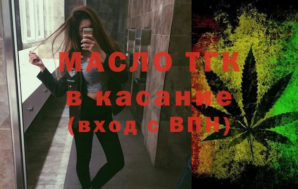 мефедрон Остров
