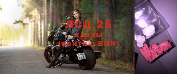мефедрон Остров