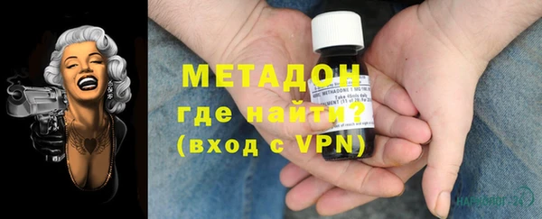 марихуана Пестово