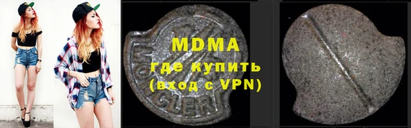 мефедрон Остров