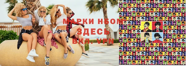 мефедрон Остров