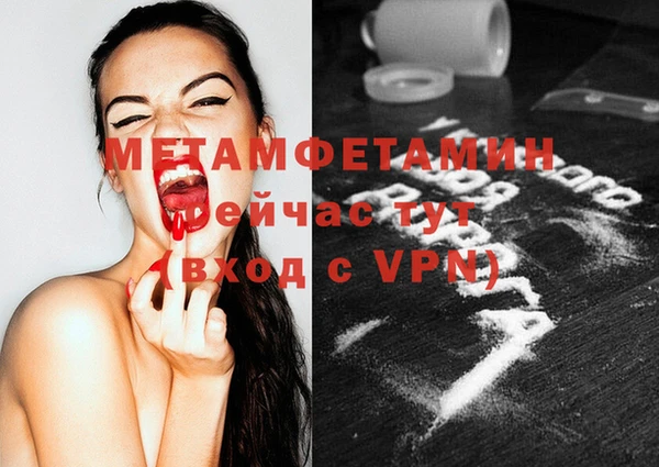прущая мука Пересвет