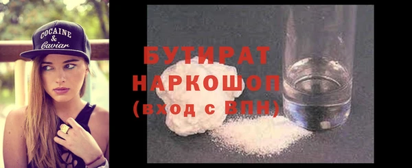 мефедрон Остров