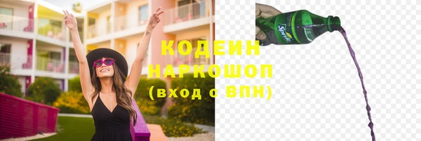 прущая мука Пересвет