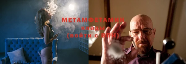 прущая мука Пересвет