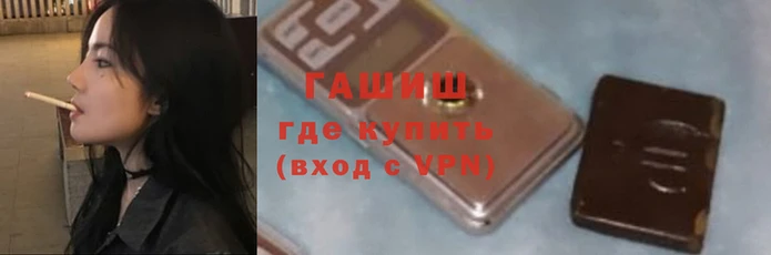мефедрон Остров