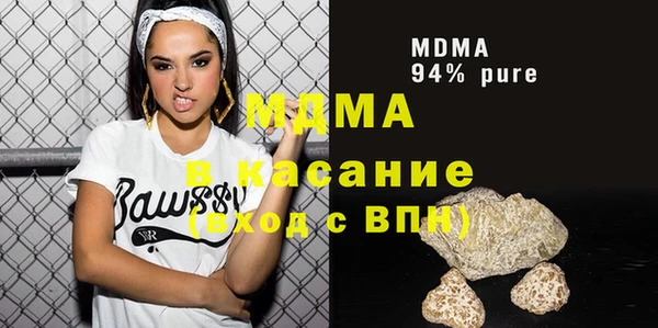 мефедрон Остров