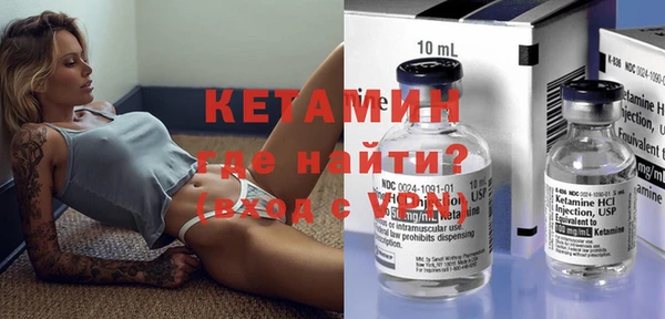 мефедрон Остров