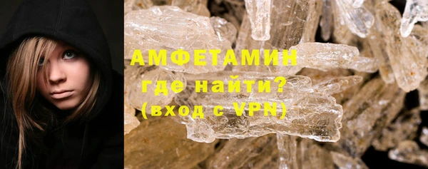 мефедрон Остров