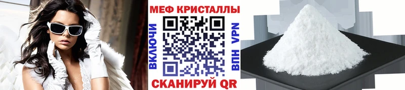 где найти Сортавала Мефедрон 4 MMC
