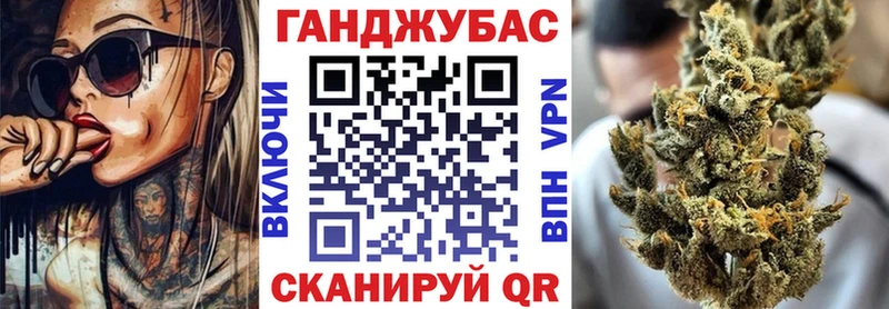 Бошки Шишки VHQ  как найти наркотики  Сортавала 